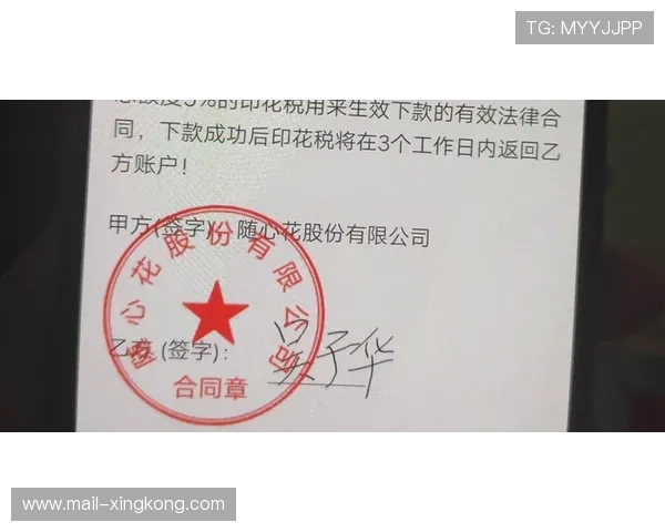 签字费的暗箱：给现金还是给房子，签字费一般收多少